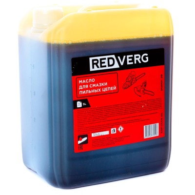 Масло Redverg для цепи (5Л)
