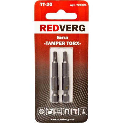 Бита RedVerg Torx Tamper 20x50 (2шт)